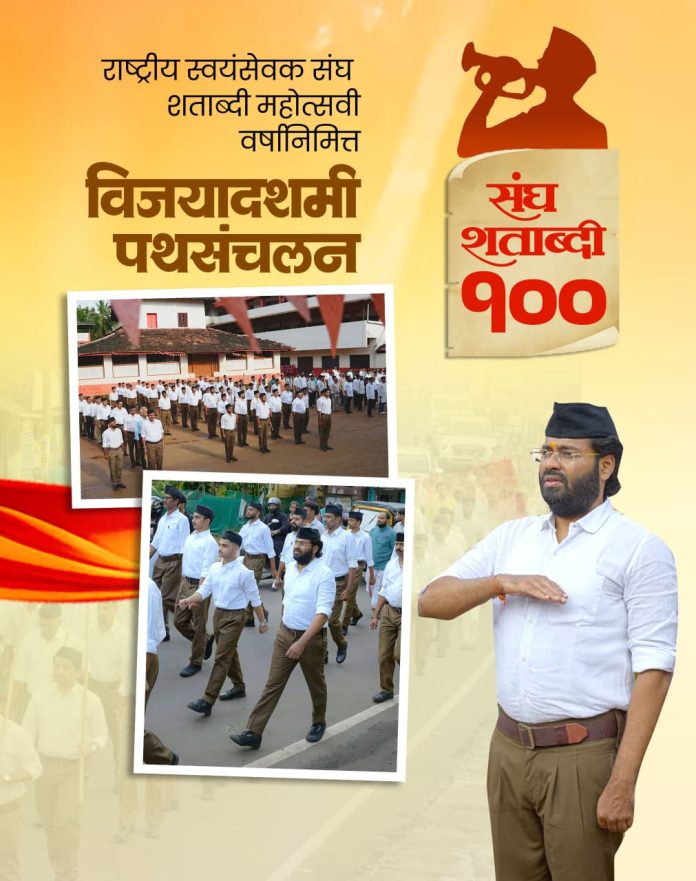 WhatsApp Image 2025-10-02 at 6.14.29 PM