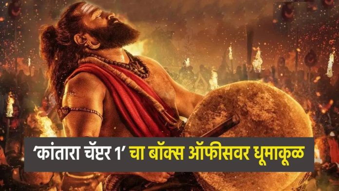 WhatsApp Image 2025-10-03 at 9.32.59 AM