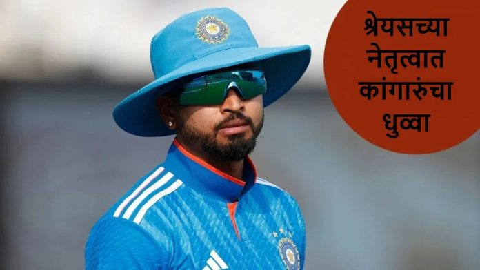 WhatsApp Image 2025-10-05 at 10.43.54 PM