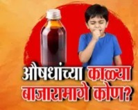 WhatsApp Image 2025-10-08 at 11.15.26 AM