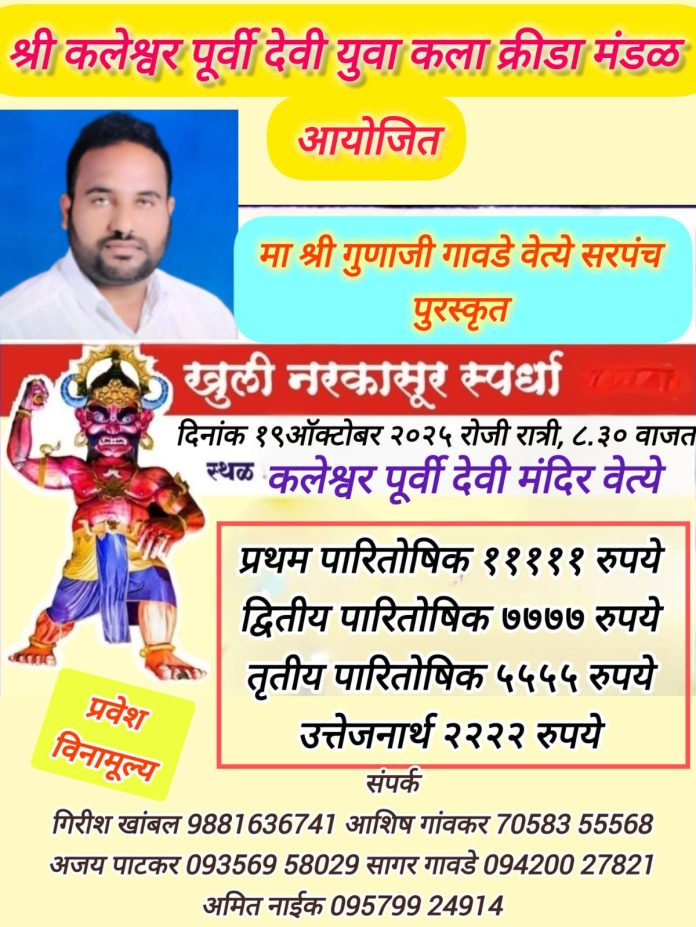 WhatsApp Image 2025-10-08 at 7.50.07 AM