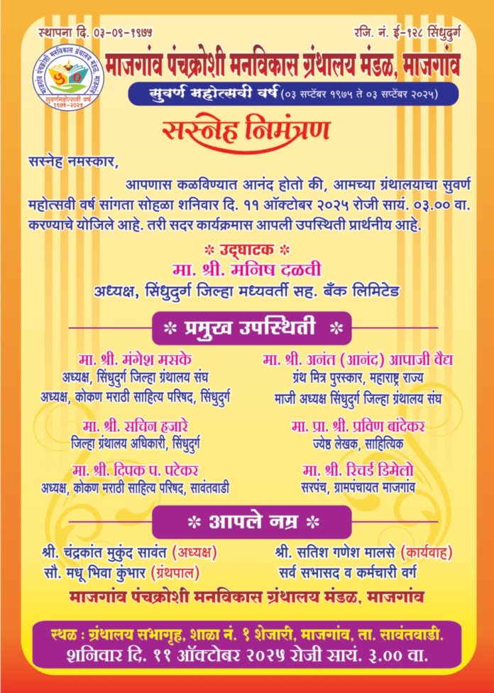 WhatsApp Image 2025-10-09 at 10.25.25 AM
