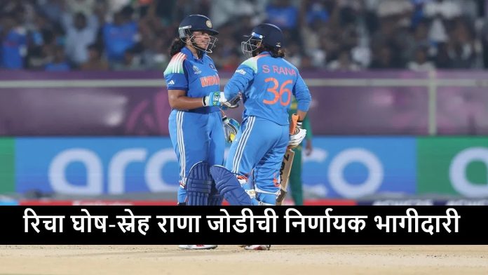 WhatsApp Image 2025-10-09 at 9.20.50 PM