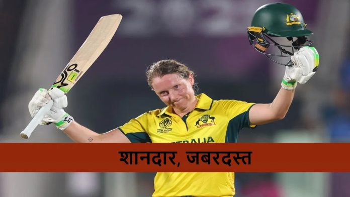 WhatsApp Image 2025-10-12 at 11.47.40 PM