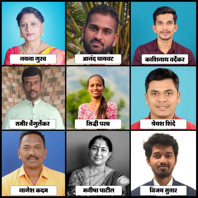 WhatsApp Image 2025-10-12 at 12.50.57 PM