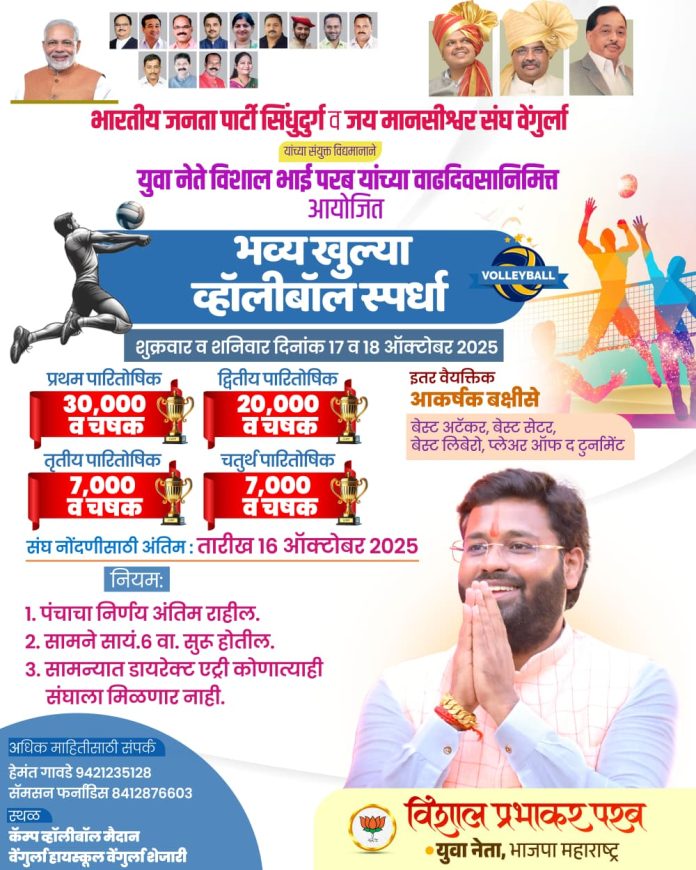 WhatsApp Image 2025-10-13 at 6.53.27 AM