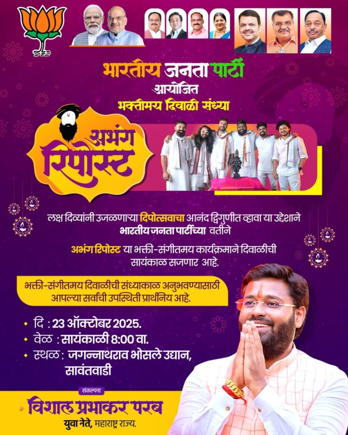 WhatsApp Image 2025-10-23 at 10.42.15 AM