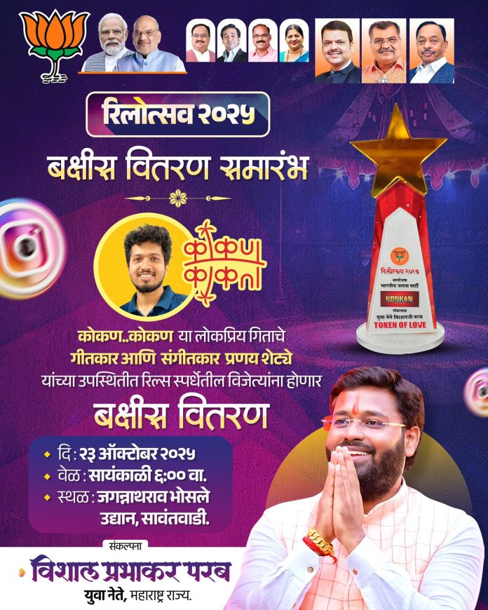 WhatsApp Image 2025-10-23 at 10.43.01 AM