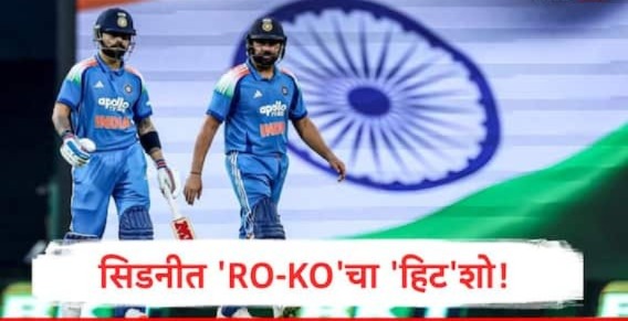 WhatsApp Image 2025-10-25 at 4.34.45 PM