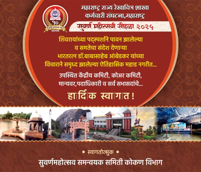 WhatsApp Image 2025-10-29 at 11.52.23 AM