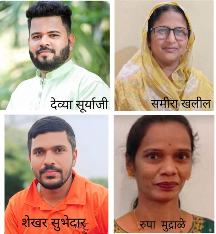 WhatsApp Image 2025-10-29 at 12.31.13 PM